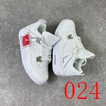 スニーカー 激安 通販